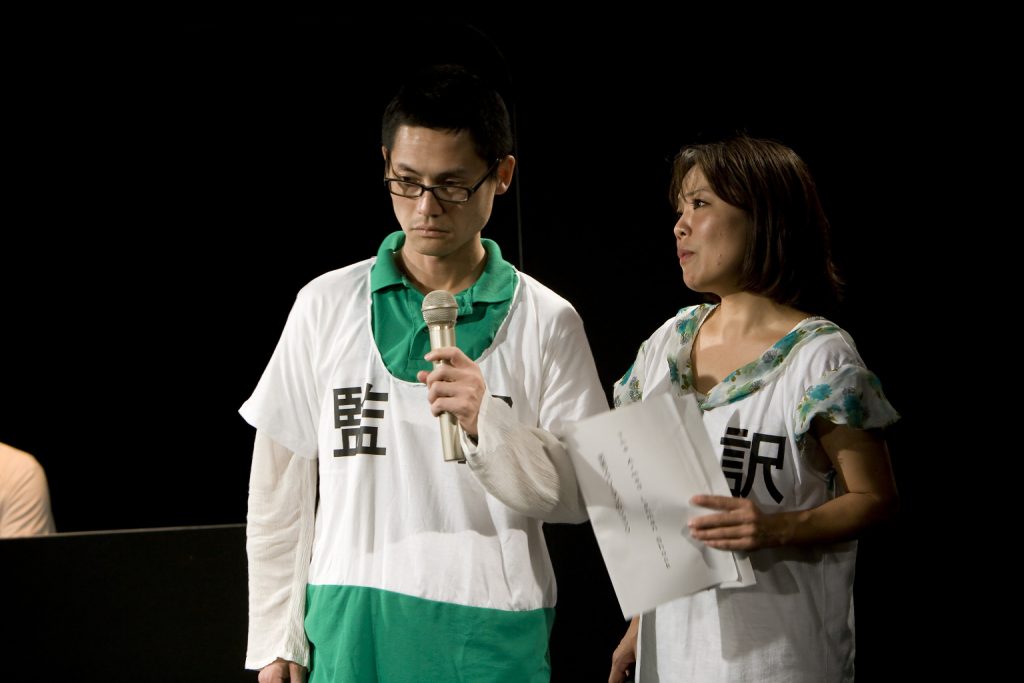 サブウェイ（2011）