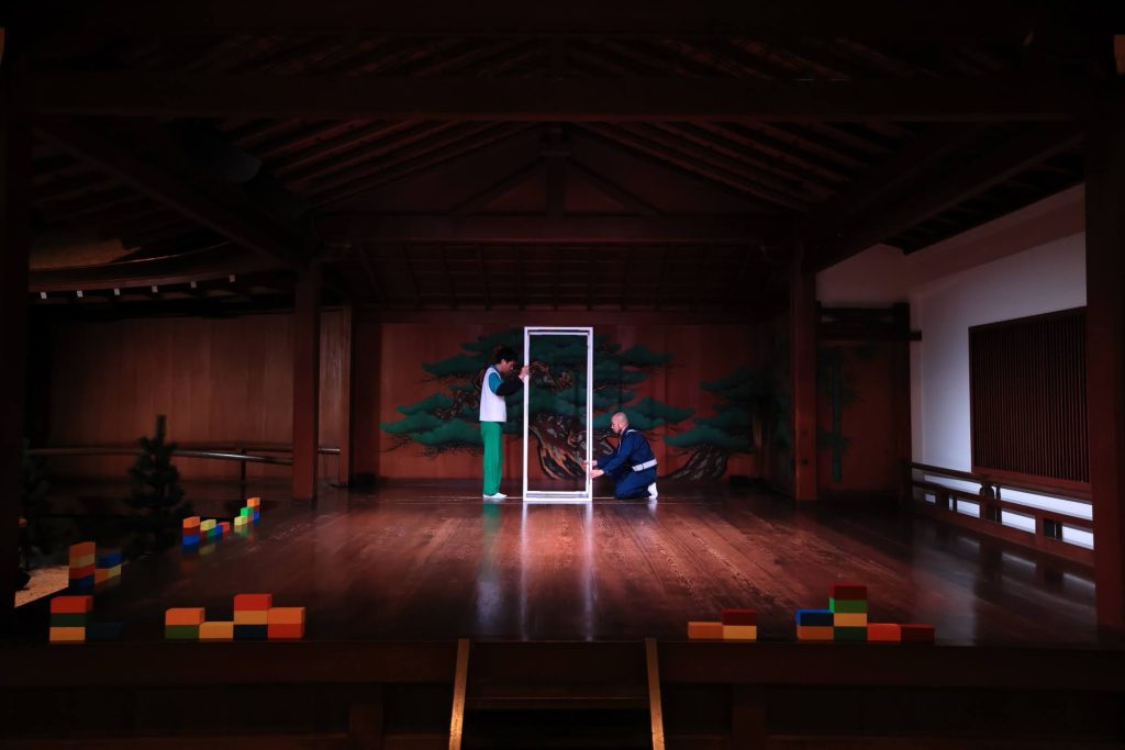 コンテナ（2023）